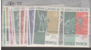 Indonesia Scott #550-573 Stamp - Mint NH Set