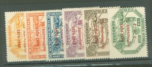 Honduras #C181-C186 Unused Single (Complete Set)