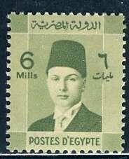 Egypt 1937-44: Sc. # 211; **/MNH Single Stamp