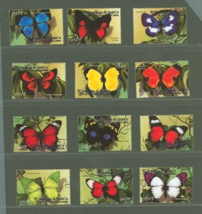 Guinea #1976A - 1977F  Single (Complete Set) (Butterflies) (Fauna)