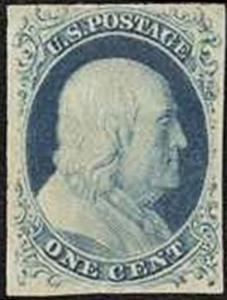 #7, Mint, VF/XF-Part OG-Hinged. Cat $1100.00