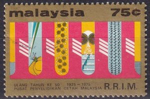 Malaysia #137 MNH CV $3.00 (K30614)