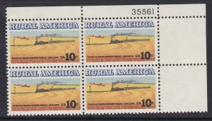 1506 Wheat Fields and Train Plate Block MNH