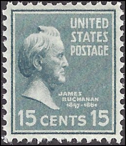 820 Mint,OG,NH... SCV $0.80