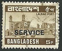 Bangladesh - O27  - Used  - SCV-3.25