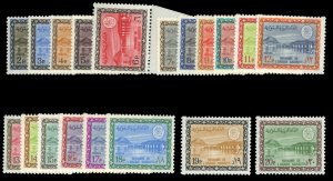 Saudi Arabia #394-412 Cat$409, 1966-76 2p-20p, 19 values, never hinged