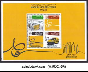 QATAR - 2017 MODERN LIFE DELIVERED - MINIATURE SHEET MNH