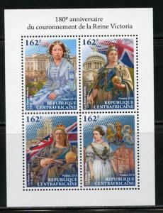 CENTRAL AFRICA 2018  180th CORONATION OF QUEEN VICTORIA  SHEET I  MINT NH