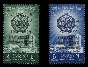 Yemen, Royalist Issue SGR10-11 Cat£22, 1962 Arab League, set of two, never h...