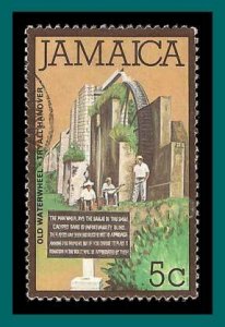 Jamaica 1979 Waterwheel, used  469,SG464