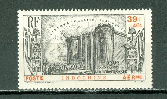 INDO-CHINA 1939 FRENCH REVOLUTION #CB1...MINT...$25.00