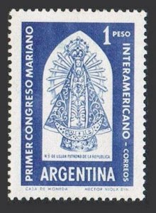 Argentina 722 two stamps,MNH.Michel 753. Inter-American Marian Congress,1960.