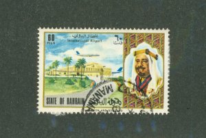 Bahrain 197 USED BIN $2.00
