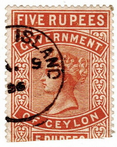 (I.B) Ceylon Telegraphs : 5R Orange