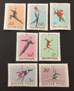 Hungary 1962 #1484-90, Skating, MNH.