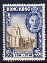 Hong Kong 1941 KG6 Centenary of British Occupation 25c mo...