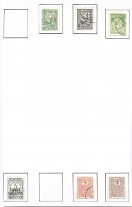 Russia - 9 Scans - See Description