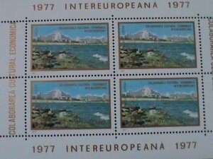 ROMANIA-1977-SC#2725-INTER-EUROPEAN CULTURAL & ECOMNOMIC COOPERATION S/S -MNH VF