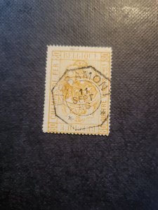 Stamps Belgium Q5 used