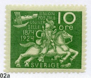 Sweden, Scott #214, Mint, Never Hinged