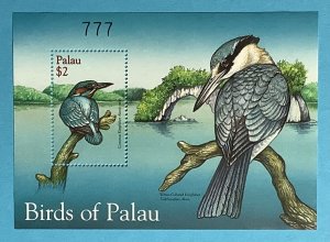 Palau Scott 642, 2001 Miniature Sheet of 1, Kingfisher, Bird, MNH