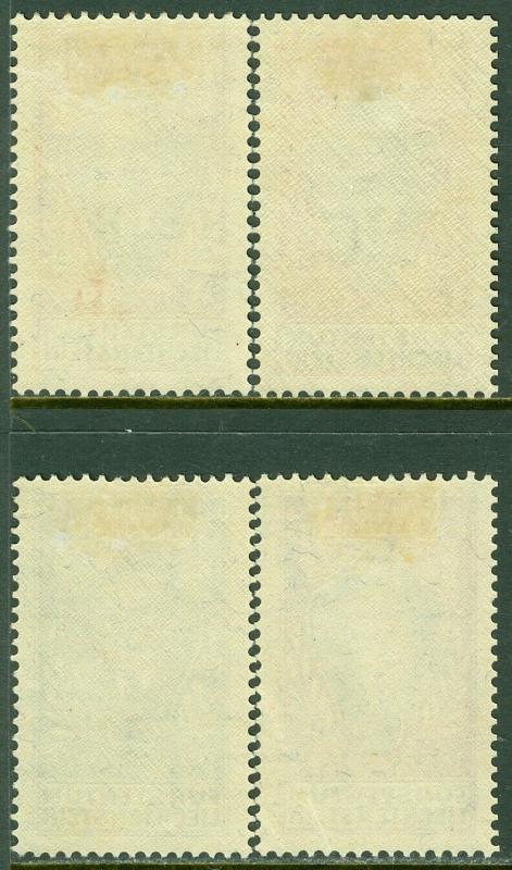 EDW1949SELL : LIECHTENSTEIN 1928 Scott #82-85 Very Fine, Mint OG. Catalog $122.