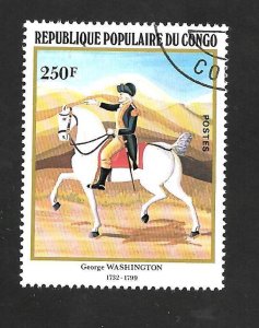 Congo Peoples Republic 1982 - CTO - Scott #637