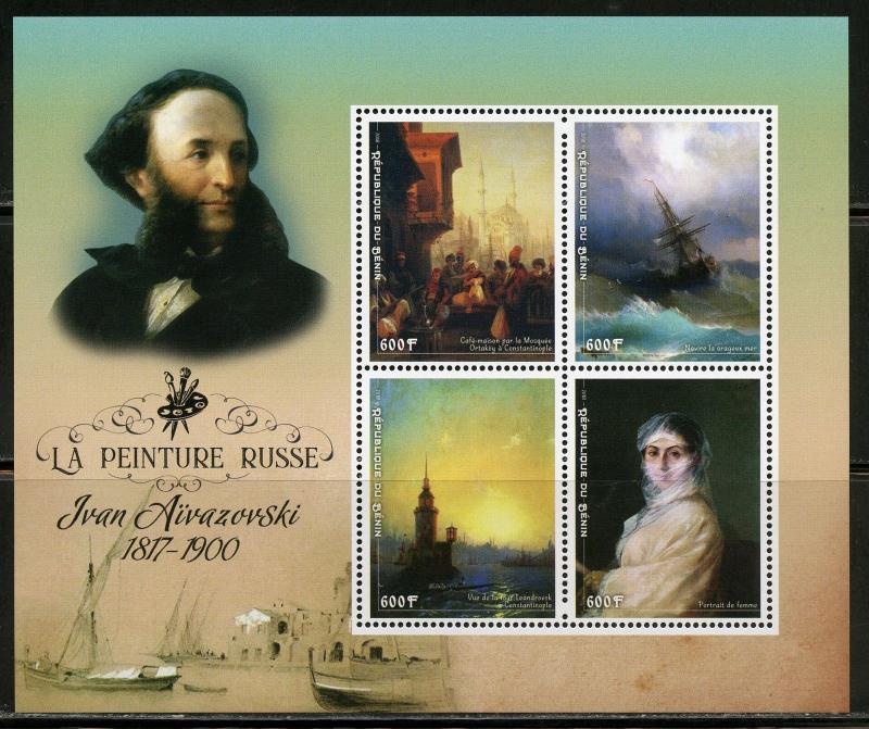 BENIN  2018  RUSSIAN PAINTER IVAN AIVAZOVSKI  SHEET  OF  FOUR  MINT  NH