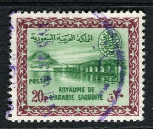 SAUDI ARABIA;  1960 early Cartouche I Hanifa Dam issue fine used 20p. value