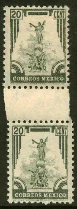 MEXICO 796 20cents Vertical Gutter Pair Wmk S.H.C.P. MNH