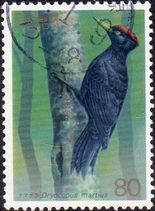 Japan 2454 - Used - 80y Black Woodpecker (1995) (cv $0.55) +