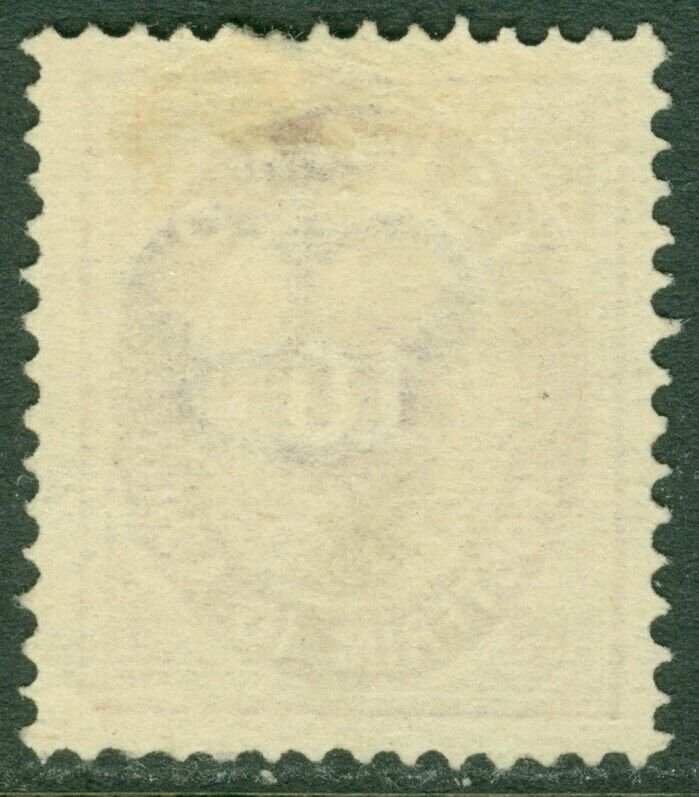 EDW1949SELL : ICELAND 1876 Very Fine, Mint No Gum. Good color. Catalog $225.00.