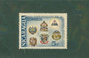 NICARAGUA 800 USED BIN $0.50