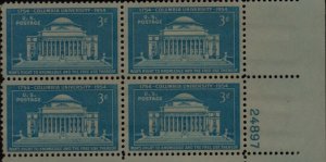 Scott 1029 - 1954 - 3 cents Columbia University Plate Block of 4 mnh stock photo