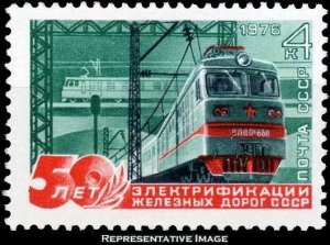 Russia Scott 4451 Mint never hinged.