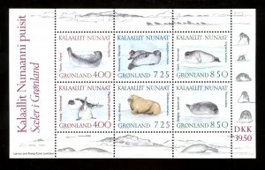 1991 Greenland Scott #238a Mint Never Hinged S/S of 6 Walrus and Seals