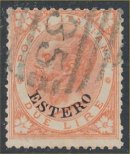 ITALY OFFICES ABROAD #11 USED AVE BLUNT PERFS, FORGED CANCELS EXIST SCOTT CATALO