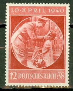 Germany B170 MNH CV $14