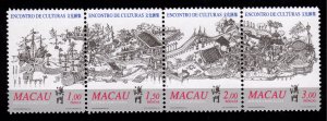 Macau - Mint Strip of Four, Scott #1008 (Historic Views of Macau)
