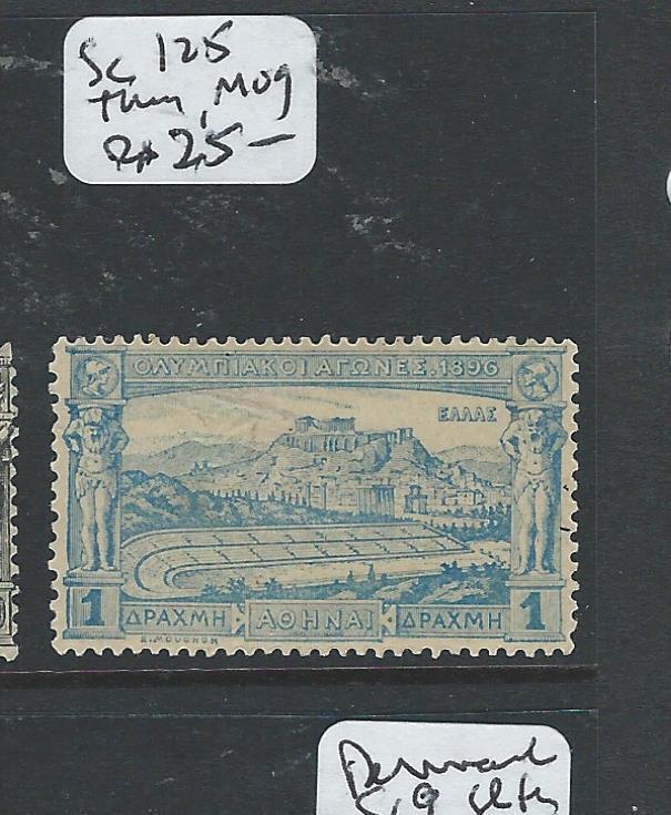 GREECE (P2602B) OLYMPICS SC 125   THIN,  MOG