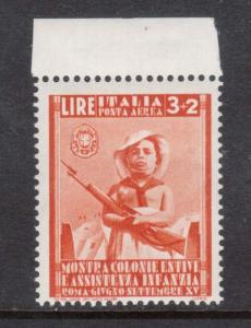 Italy #C93 NH Mint