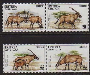 Eritrea 1996 Sc 261a-d WWF set MNH