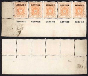 Bhopal SGO313c 1932 1/4a Orange Perf 13.5 Opt SERVICE at TOP (no gum) Strip (3)