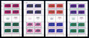 [65801] Aden Kathiri State in Hadhramaut 1967 Olympic Games 4 Compl. Sheets MNH