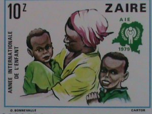 ZAIRE 1979 SC# 927 INTERNATIONAL YEAR OF THE CHILD-MNH-S/S- VF PLEASE WATCH