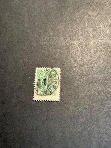 Stamp Memel Scott #N82 used