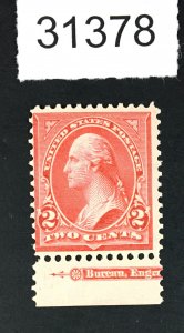 MOMEN: US STAMPS # 267 MINT OG NH LOT #31378