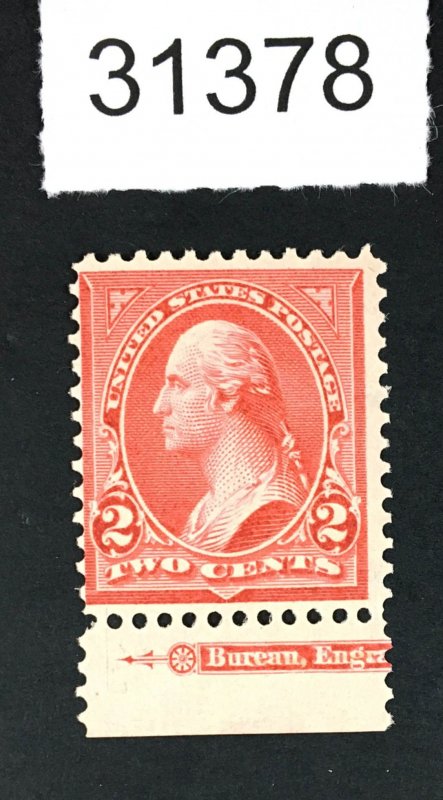 MOMEN: US STAMPS # 267 MINT OG NH LOT #31378