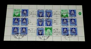  ISRAEL, #389E 1973, TOWN EMBLEMS, BOOKLET PANE/18, CTO, NICE! LOOK!