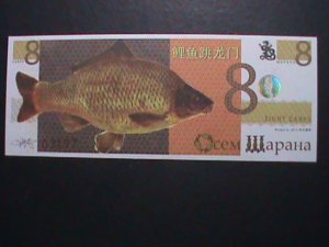 BULGARIA-2012-COLLECTIBLE- CHINESE FISHES PAINTING UNC- POLYMER CURRENCY-VF